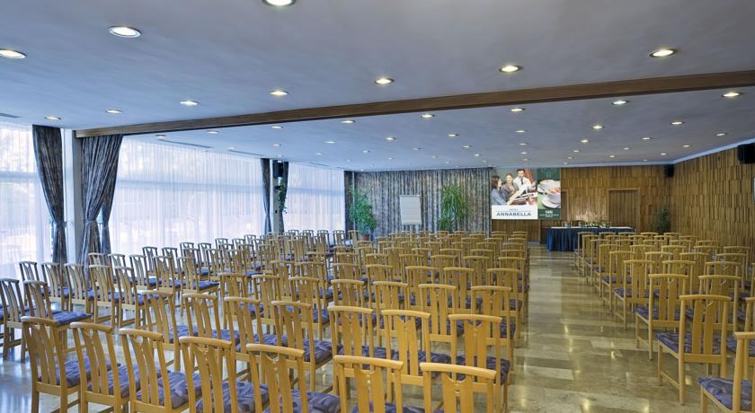 Конференц-зал