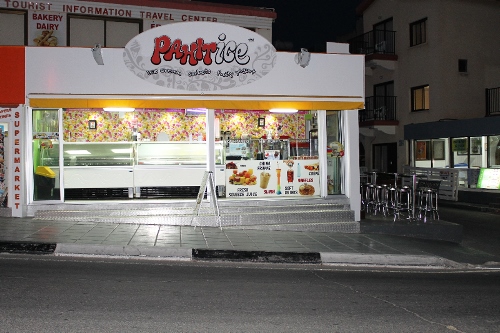 Магазины рядом с отелем