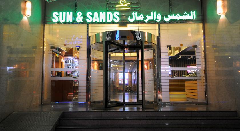 Отель Sun & Sands Hotel, Дубай, ОАЭ