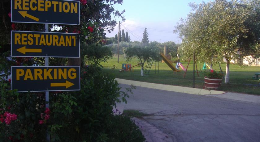 Территория отеля