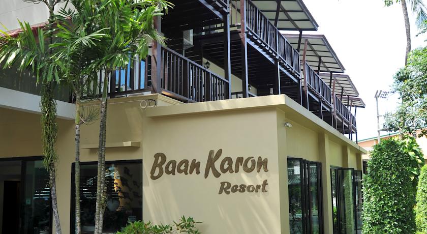 Отель Baan Karon Resort, Пхукет, Таиланд