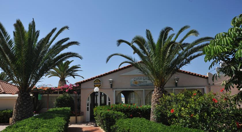 Ресторан отеля