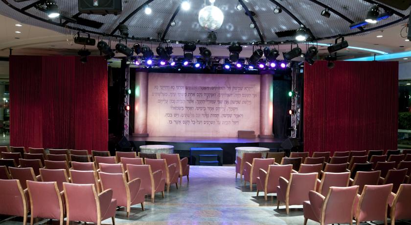 Конференц-зал