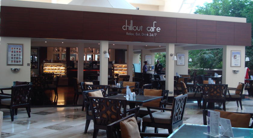 Чилаут ткафе