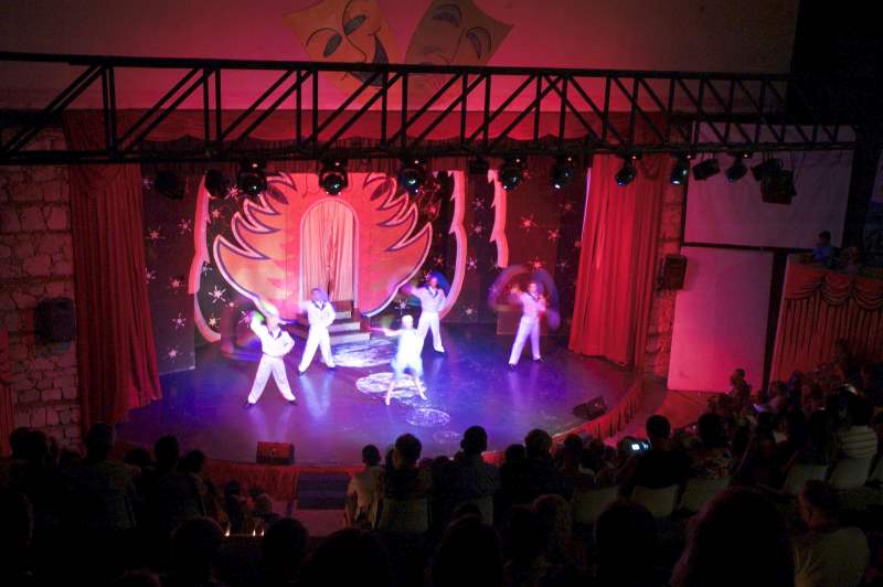 Вечерняя программа