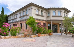 Aeria Hotel 