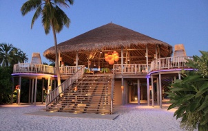 Six Senses Laamu