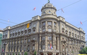 Belgrade Inn Garni Hotel