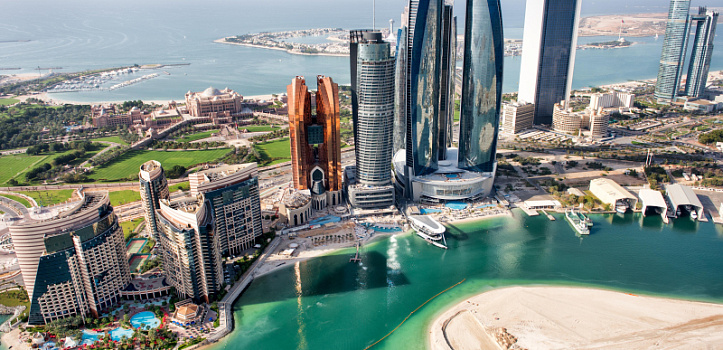Летим в Абу-Даби ✈ Belavia начнет летать в столицу ОАЭ!