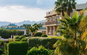 Concorde El Salam Front Area