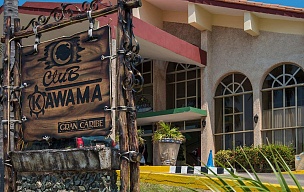 Тур на Кубу, Варадеро, Gran Caribe Club Guillermo 4★