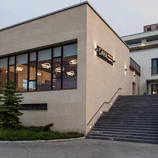 Горнолыжный тур, Шахдаг, Gaya Residences 3★