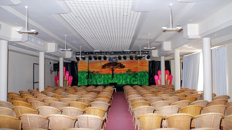 Конференц-зал