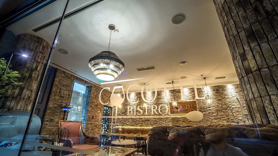 Belgrade Inn Garni Hotel