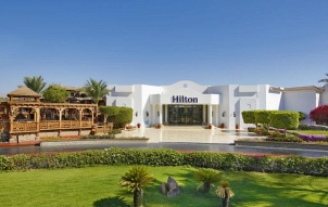 Hilton Sharm Dreams Resort
