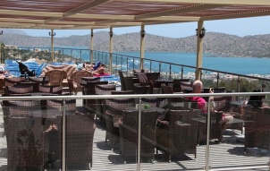 Elounda Residence