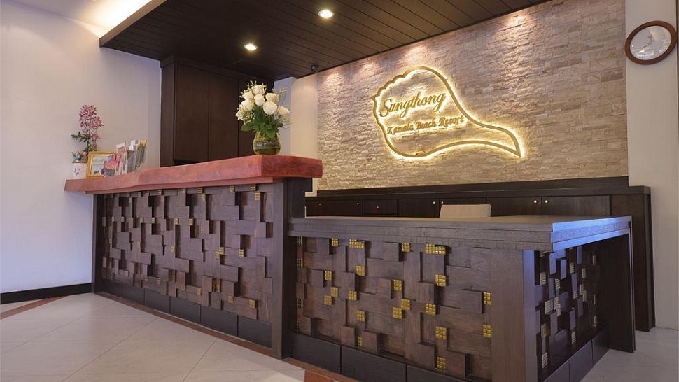 Стойка регистрации