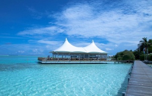 Cinnamon Hakuraa Huraa Maldives 