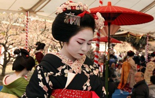 Япония. Фестиваль Ава-одори