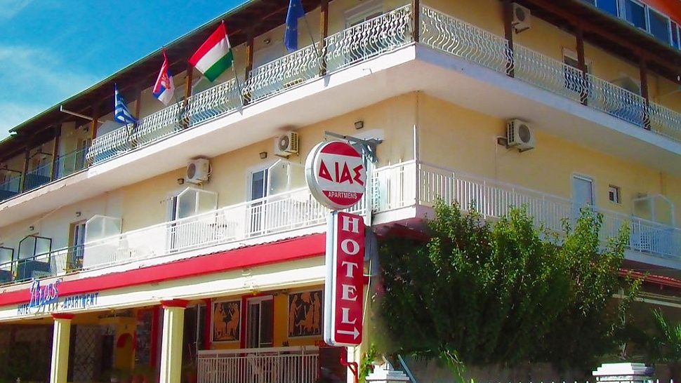 Отель Dias Hotel Apartment, Крит, Греция