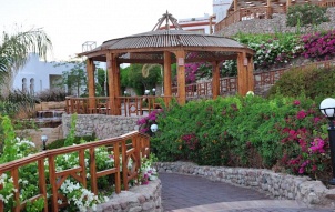 Sunrise Diamond Beach Resort