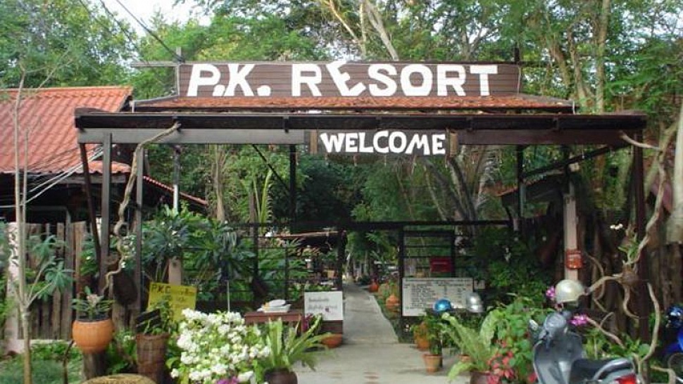 Вилла в индии. Тайланд пхукет apk resort. Отели 3* пхукет. Apk resort таиланд пхукет. Отель пхукет apk.