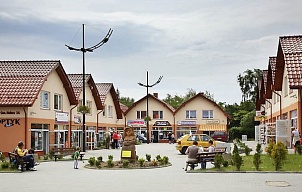 Детский лагерь "ЯР"