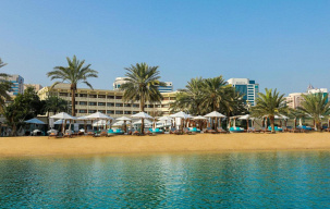 Тур в ОАЭ, Абу-Даби, Le Meridien Abu Dhabi Hotel 5★