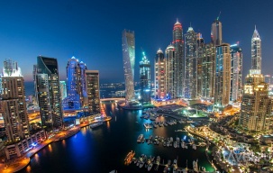 Тур в ОАЭ, Дубай, Ibis Dubai Al Barsha 3★
