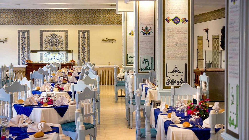 Hounda Golf & Beach Club