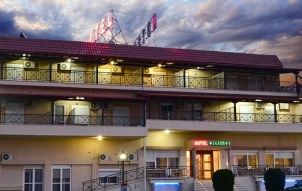 Filippos Hotel