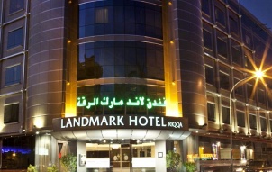 Landmark Riqqa Hotel