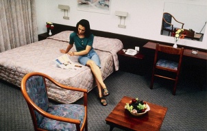 Palace Apartments Netanya