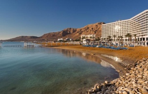 Тур в Израиль, Мертвое море, Crowne Plaza Dead Sea Hotel 5★
