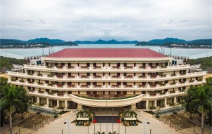Yuhuayuan Seaview Resort