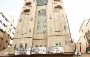 Zain International Hotel