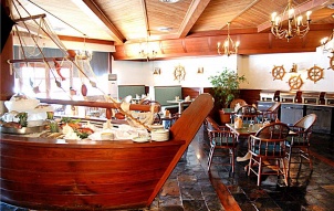 Holiday International Sharjah