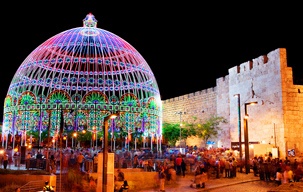 Израиль. Фестиваль света в Иерусалиме