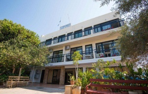 Flora-Maria Hotel & Annex