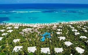 Тур в Доминикану, Пунта Кана, Grand Sirenis Punta Cana Resort Casino & Aquagames 5★